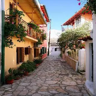 Alexis 公寓式酒店 2*